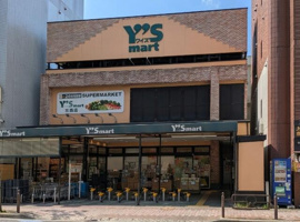 ワイズマート葛西店まで596m