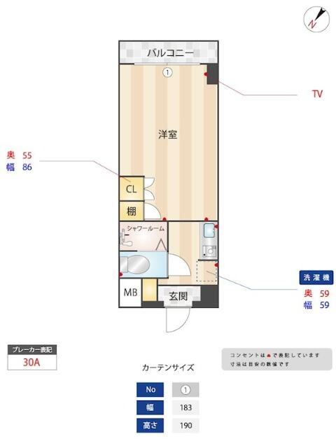 １Ｋ　専有面積１８．０９m2