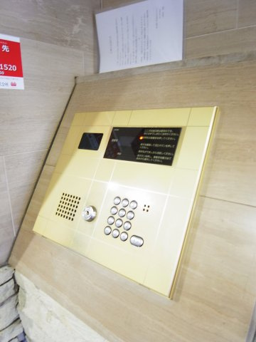パークウェル目白のその他共用部分