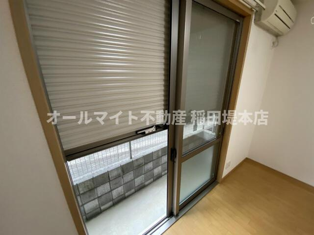 川崎市多摩区中野島２丁目のアパートの設備