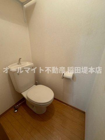 川崎市多摩区中野島２丁目のアパートのトイレ