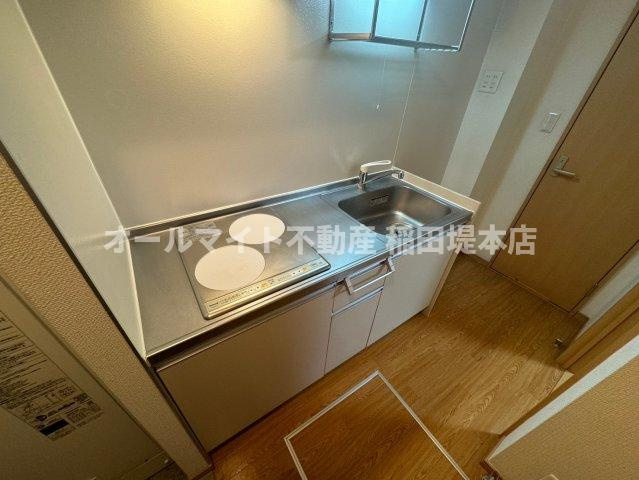 川崎市多摩区中野島２丁目のアパートのキッチン