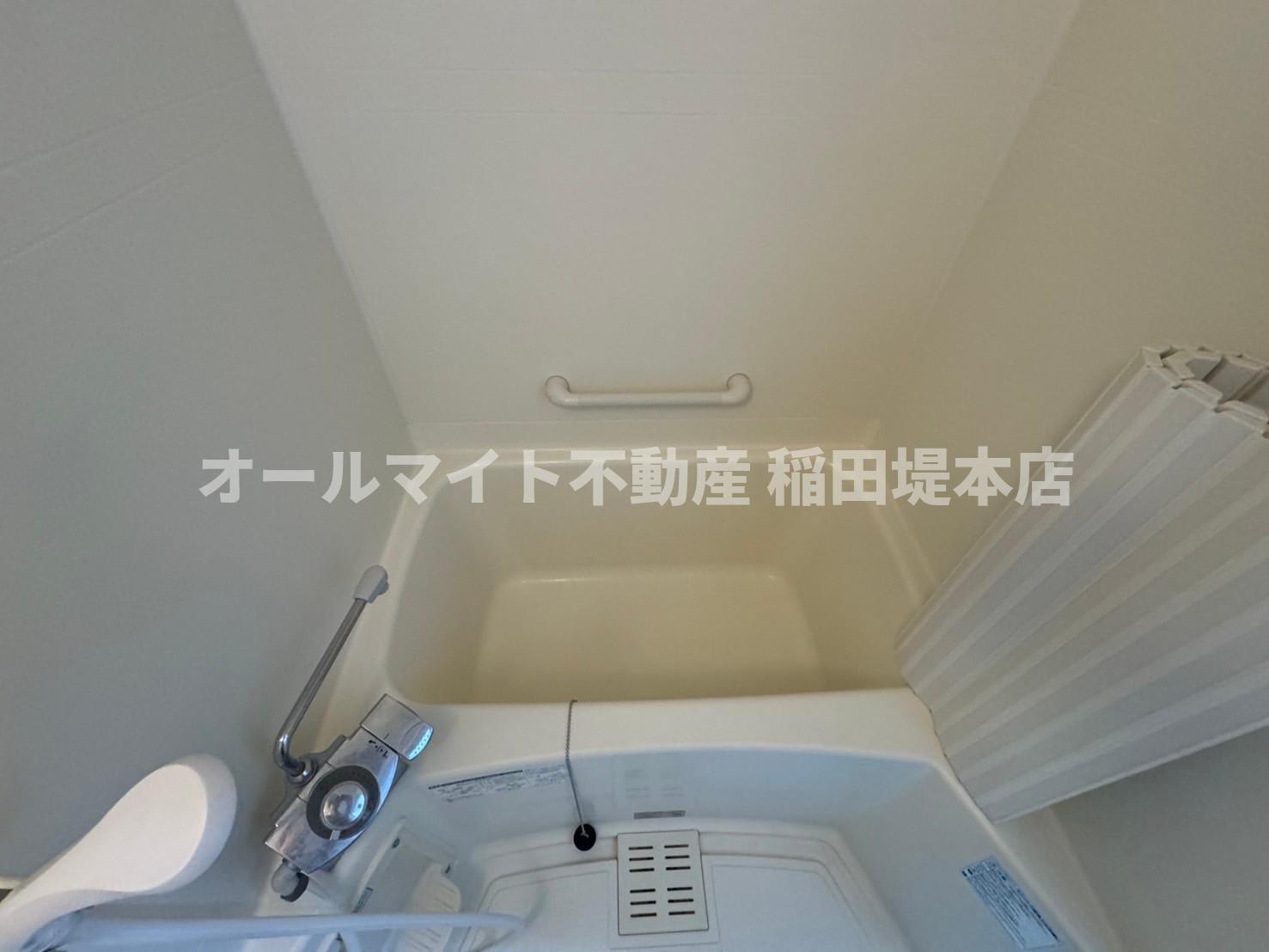 川崎市多摩区中野島２丁目のアパートの浴室