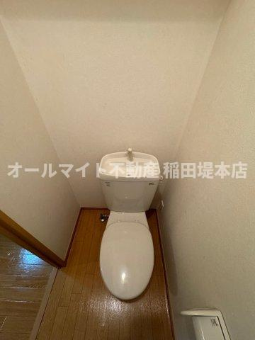 川崎市多摩区中野島２丁目のアパートのトイレ