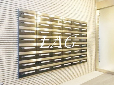 【その他共用部分】 | ラインハウス池上 | 集合ポストです。
