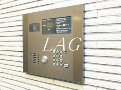【セキュリティ】 | ラインハウス池上 | オートロックです。
