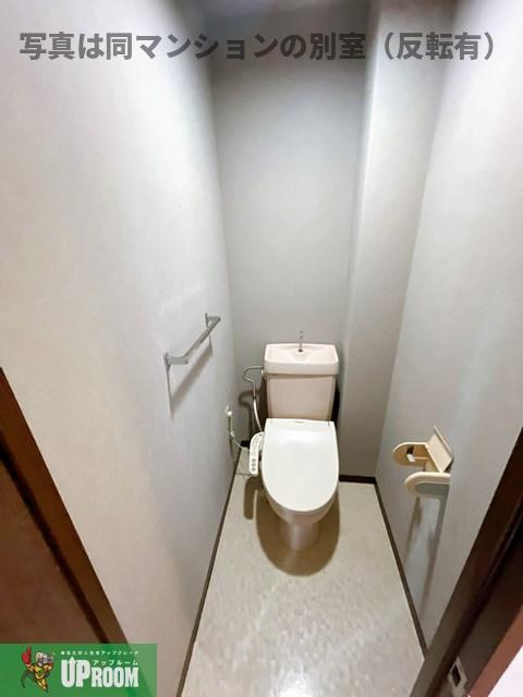 クレール壱番館のトイレ