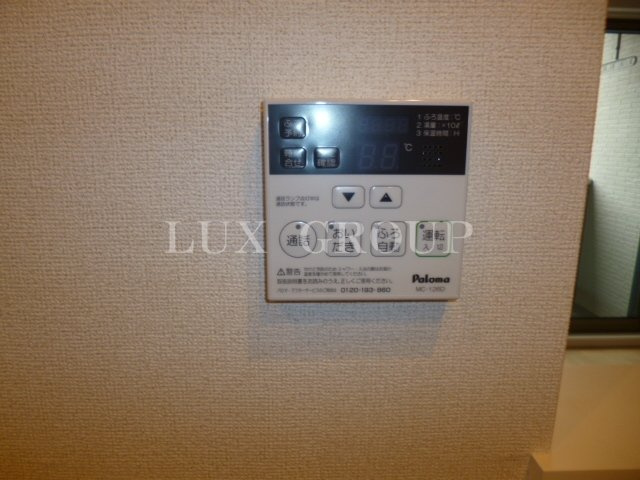 【設備】 | アンソレイエ