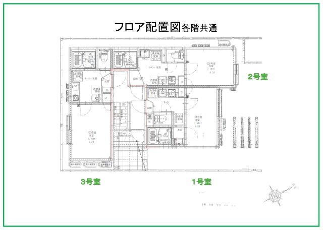 HONGO PARK TERRACE