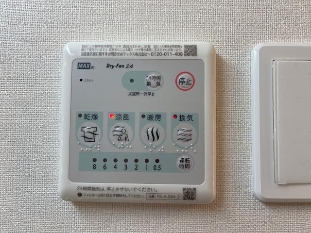 レガーロ・Ｆのその他|浴室乾燥機