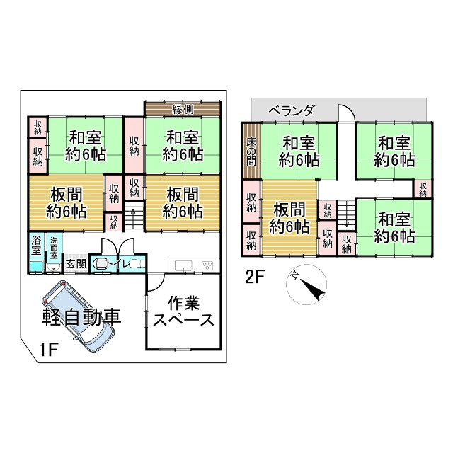 大宮玄琢北町 中古戸建の間取り