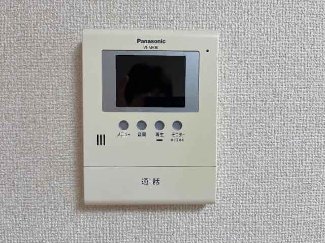 ライラックのセキュリティ|セキュリティ