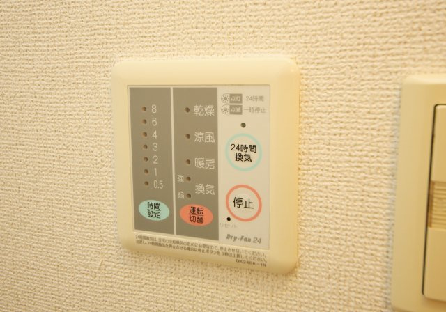 CottonHillsの設備