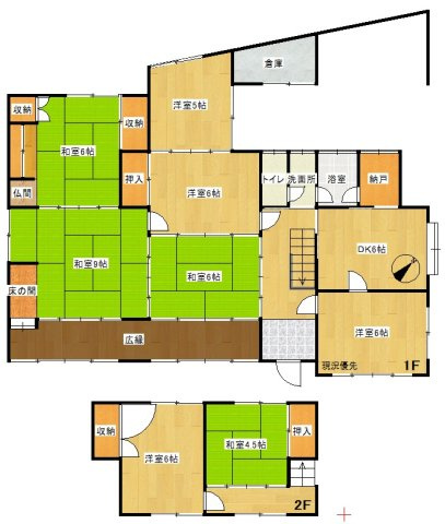 鴨方町益坂貸戸建の間取り