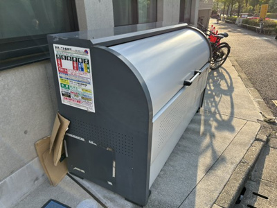【その他共用部分】 | ウィンレックス光が丘