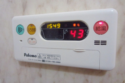 【設備】 | 南海サウスウィング泉佐野