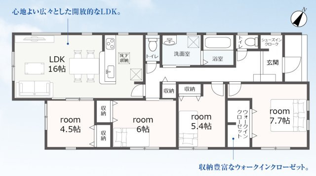 新築戸建　平屋　静岡市駿河区広野４丁目　全１棟　１号棟