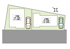 伊丹市北伊丹2丁目　全2区画【建築条件付き土地】の画像