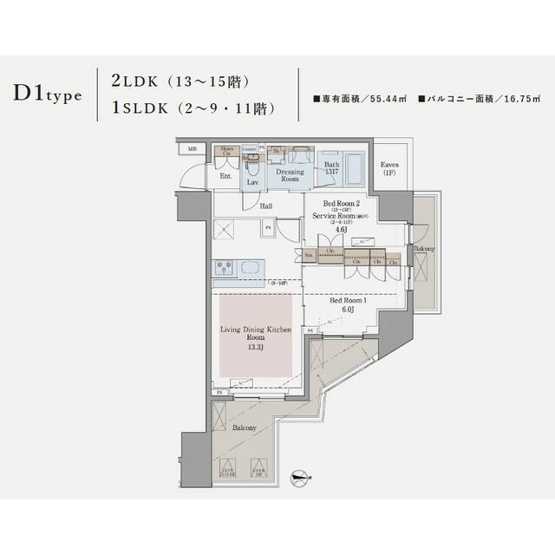 【間取り】 | ラグゼナ八王子寺町