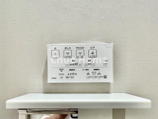 アーバンキャッスル江戸川駅前の内装|【ウォシュレット】清潔に使いたいお手洗いには最適な設備です。もちろんウォームレットも標準装備です。