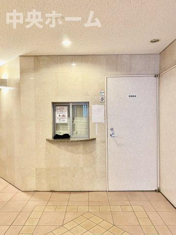アーバンキャッスル江戸川駅前の受付|受付(管理人室)。