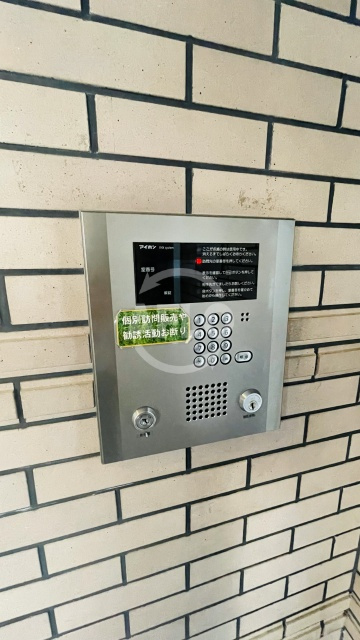 カステッロはなふさ長居　長居小学校のセキュリティ|カステッロはなふさ長居　モニター付きインターフォン