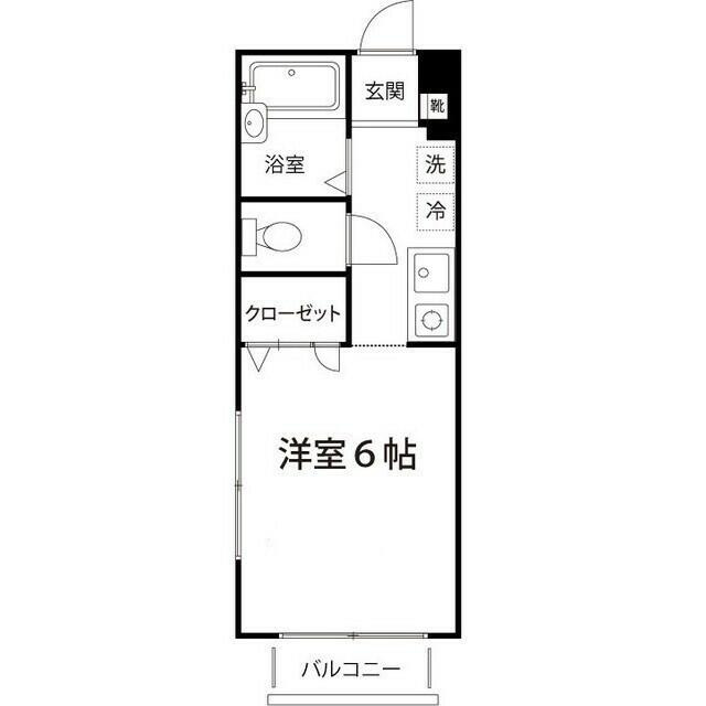 ※現況優先