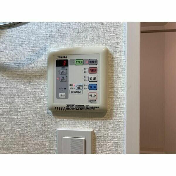 スパシエルクス横濱鶴見の設備