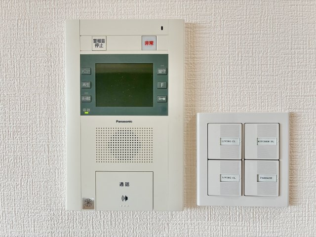 コンセール猪子石原のセキュリティ