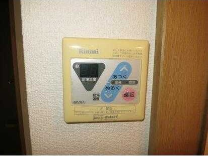【設備】 | エポック45