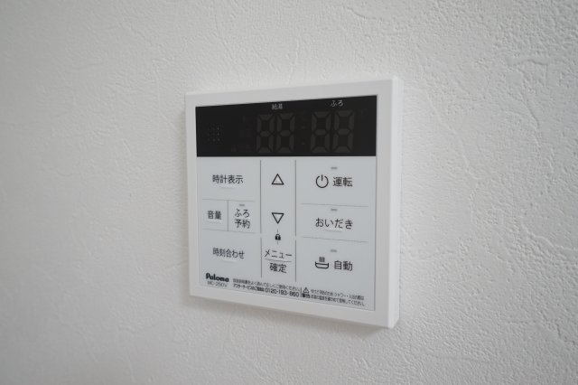 Rutile森田　A棟のその他