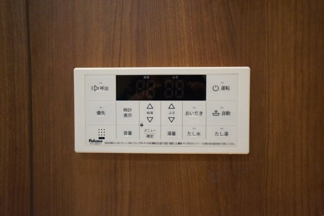 Rutile森田　A棟の設備