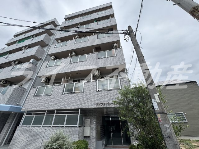 コンフォートハイツ岩崎