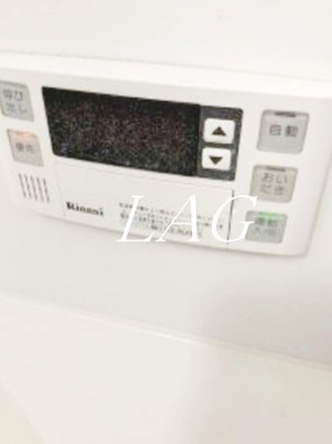 【設備】 | プレセダンヒルズ向島East | 給湯設備です。