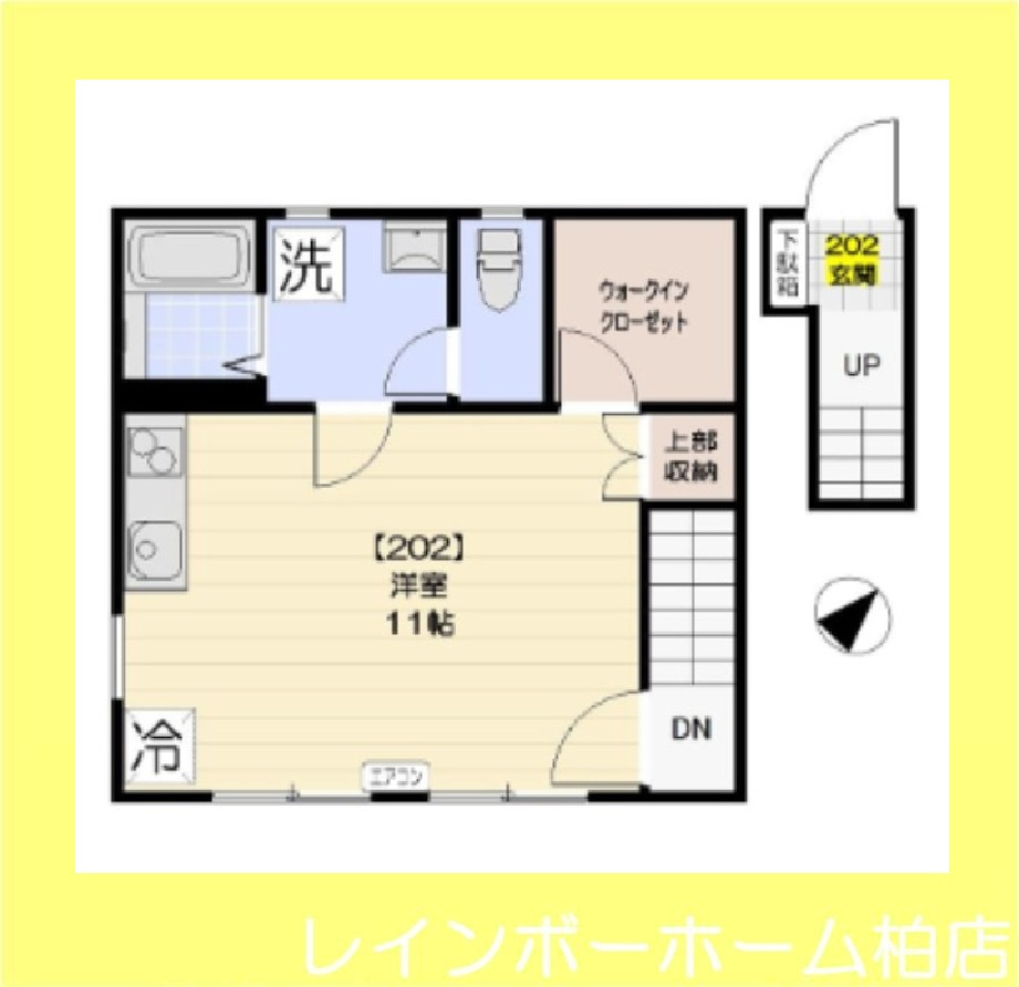 フルリノベーション！清潔感のあるお部屋で新生活♪の間取り
