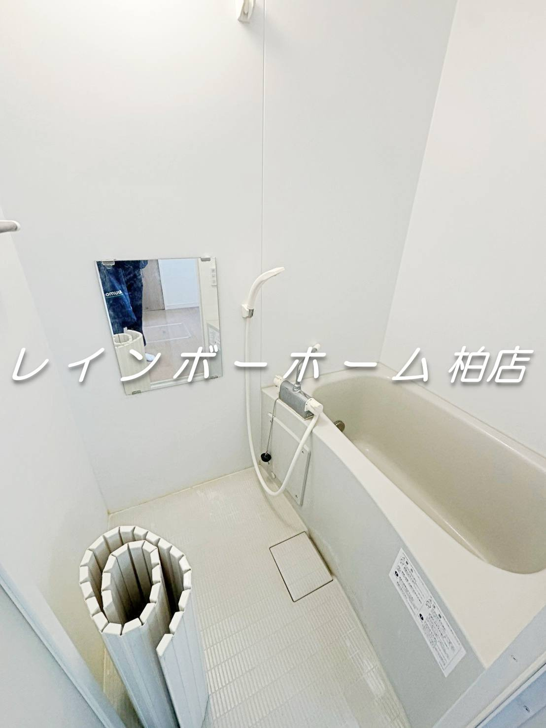フルリノベーション！清潔感のあるお部屋で新生活♪の浴室|落ち着いた空間のお風呂です