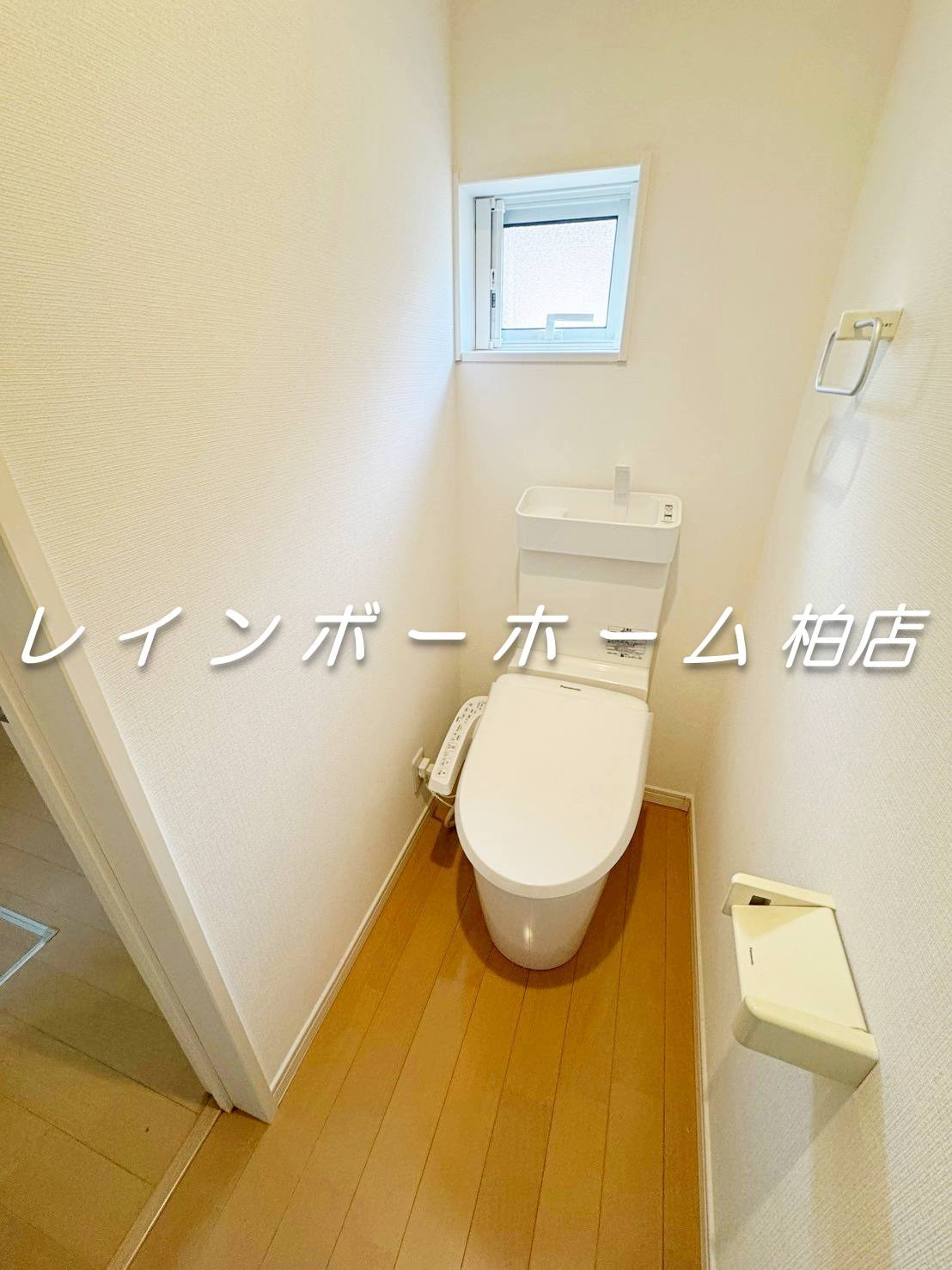 フルリノベーション！清潔感のあるお部屋で新生活♪のトイレ|コンパクトで使いやすいトイレです