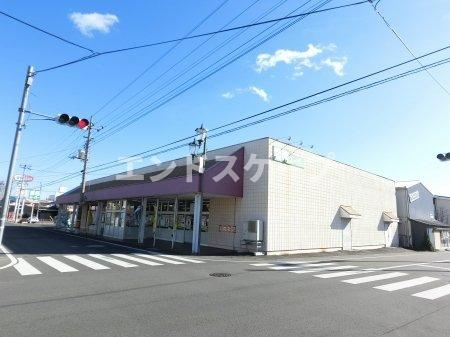 セレーノ元総社の周辺|業務用スーパー元総社店まで48m
高崎、前橋のお部屋探しはエンドスケープまで！お客様の理想お聞かせ下さい♪