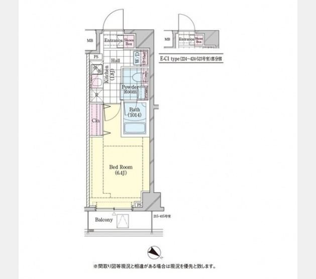 【間取り】 | シェル品川戸越 | 間取