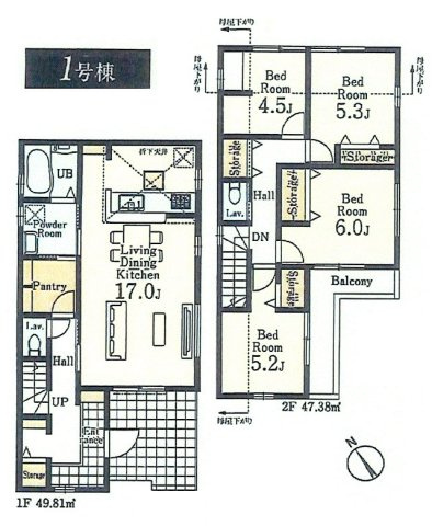 武蔵村山市中藤5丁目　新築戸建全3棟