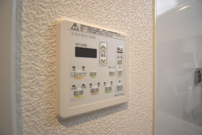 【設備】ノルデンハイム江坂Ⅱ