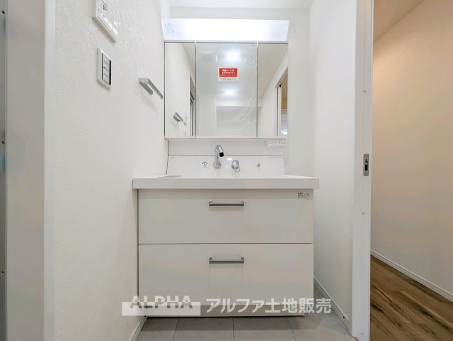 武蔵野拝島ハイツのその他|【Pet Friendly】
◆ペット飼育可能◆大切な家族の一員とともに過ごせる住まい。散歩の時間や何気ない日常も、ここでの暮らしをより心地よいものに変えてくれます。