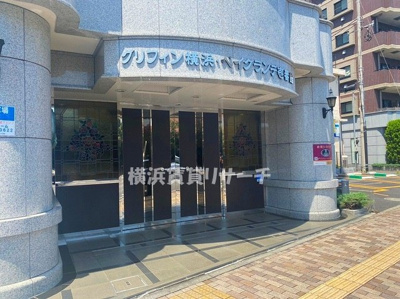 【エントランス】 | グリフィン横浜・ベイグランデ壱番館