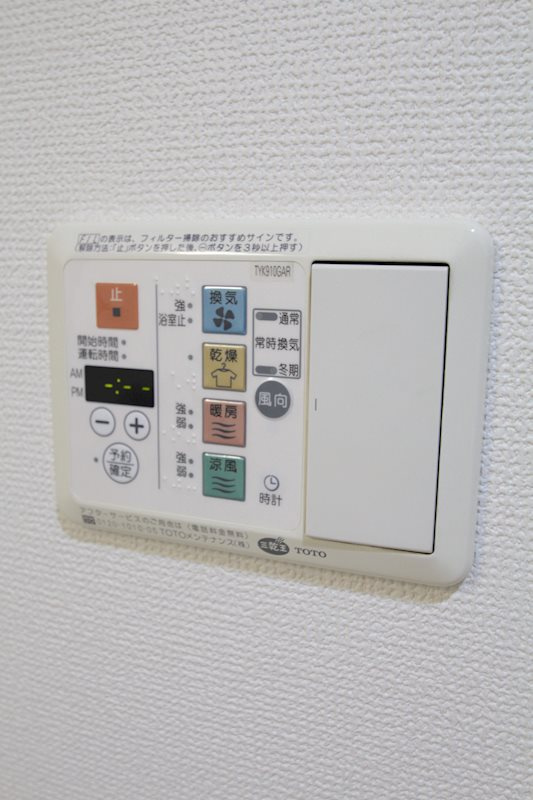 横浜市西区桜木町５丁目の賃貸マンション
