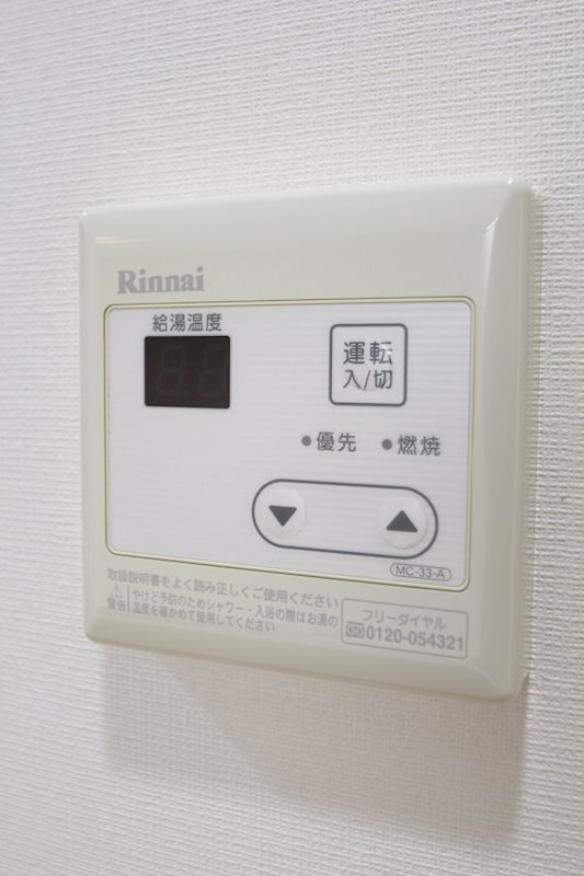 横浜市西区桜木町５丁目の賃貸マンション