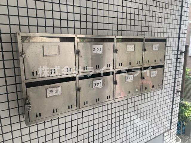 アーバン関沢のその他共用部分