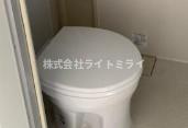 アーバン関沢のトイレ