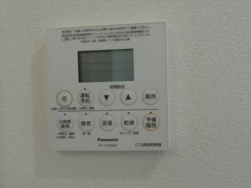 プランタン鶴見の設備