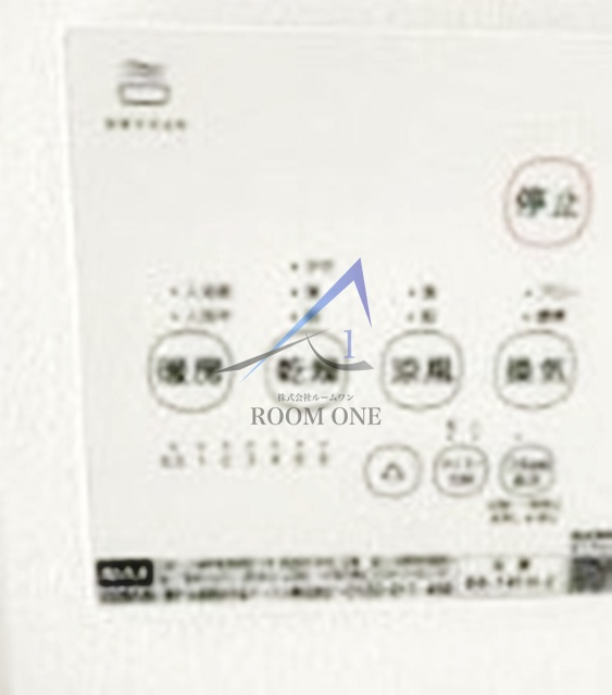 ＧａｒｄｅｎＣｏｕｒｔさくら通りのその他