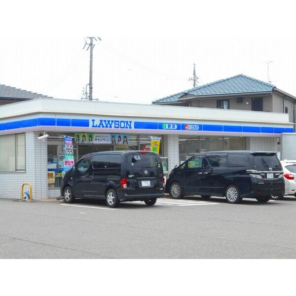 ラポール絲田の周辺